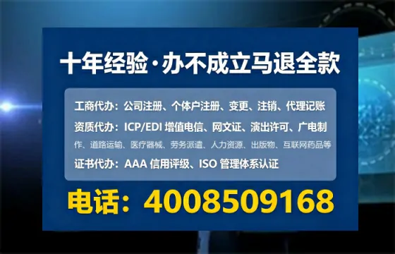 哈密办理<a href='https://www.lihengelec.com/ '>食品生产许可证</a>的实用价值、全流程详解与避坑指南