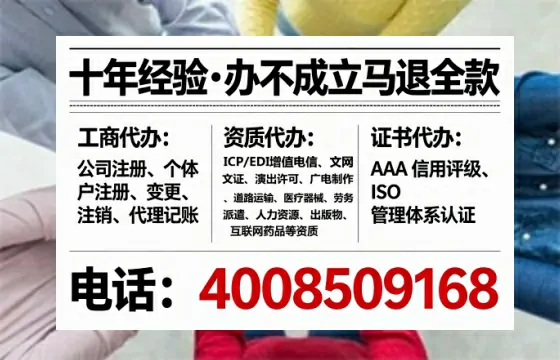 哈密<a href='https://www.lihengelec.com/  '>医疗器械网络销售备案</a>的实用价值与高效办理指南