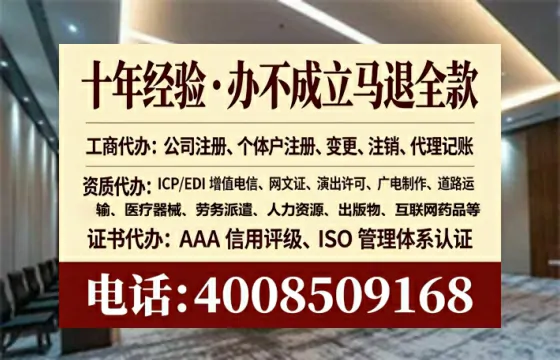 哈密<a href='https://www.lihengelec.com/ '>医疗器械二类经营备案证</a>:办理价值、实操流程与避坑指南