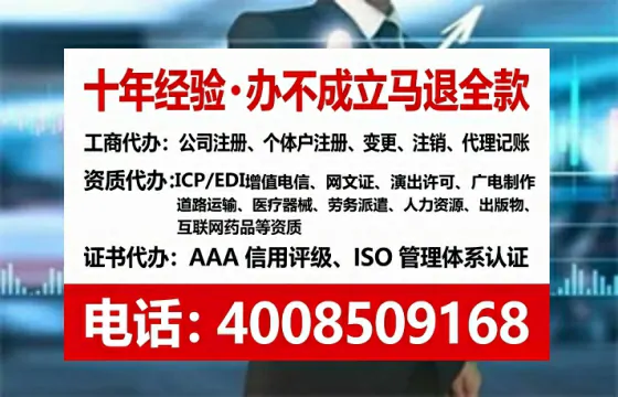 哈密办理<a href='https://www.lihengelec.com/ '>食品生产许可证</a>的实用价值、全流程详解与避坑指南