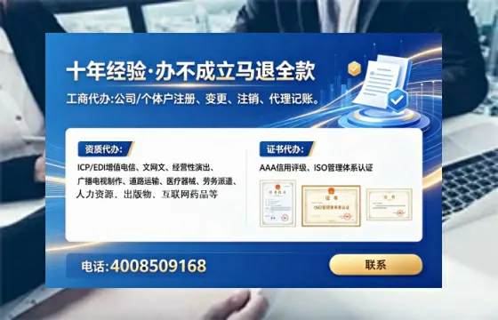 哈密<a href='https://www.lihengelec.com/ '>广电短剧三件套</a>办理用途、流程与费用全解析