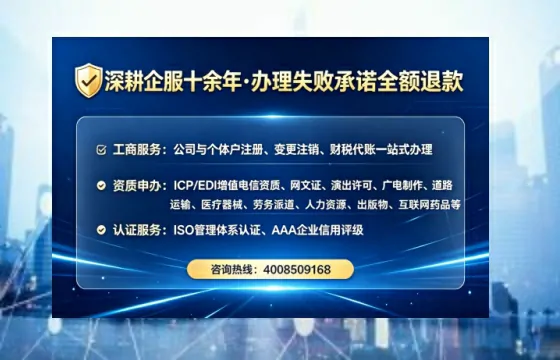 哈密个体户注销全流程解析:我的亲身经历与实用建议