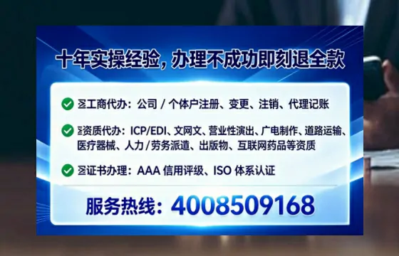 哈密办理<a href='https://www.lihengelec.com/  '>药品经营许可证</a>的实用价值与全流程实操分享