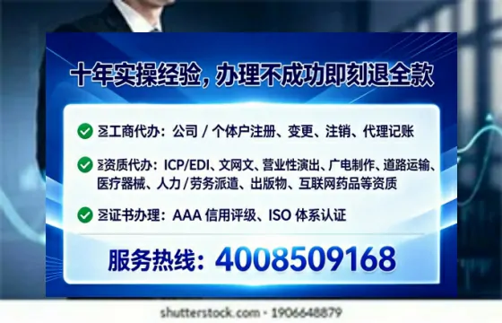 哈密办理<a href='https://www.lihengelec.com/ '>食品经营许可证</a>:我的亲身经历与实用指南
