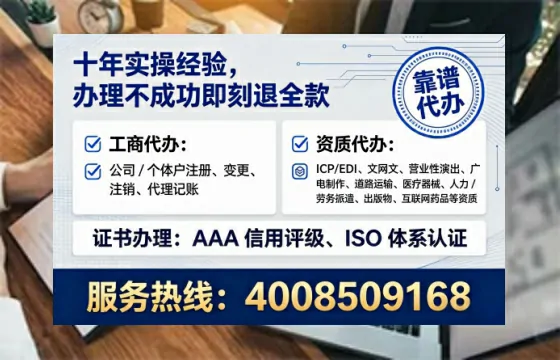 哈密办理<a href='https://www.lihengelec.com/  '>劳务派遣许可证</a>的用处、流程与避坑指南