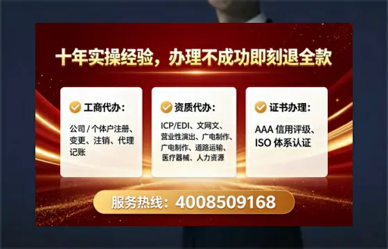 哈密办理<a href='https://www.lihengelec.com/ '>食品经营许可证</a>:我的亲身经历与实用指南