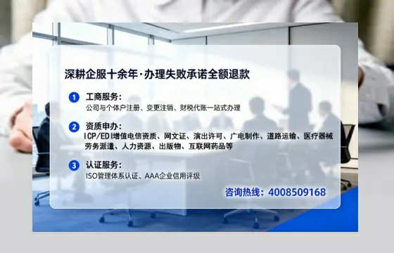 哈密<a href='https://www.lihengelec.com/ '>医疗器械二类经营备案证</a>:办理价值、实操流程与避坑指南
