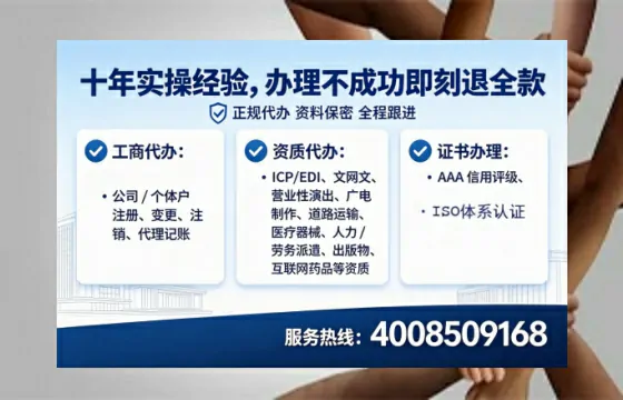 哈密<a href='https://www.lihengelec.com/  '>医疗器械网络销售备案</a>的实用价值与高效办理指南