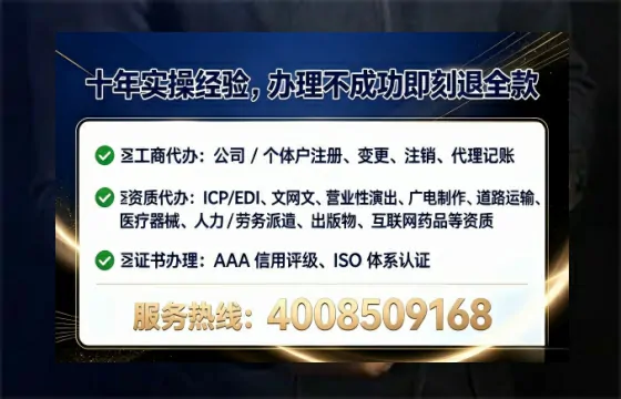 哈密办理<a href='https://www.lihengelec.com/  '>医疗器械三类经营许可证</a>的用处、流程与实操经验分享
